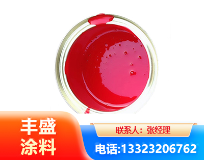 阿拉善水性沥青漆