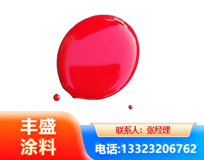 阿拉善水性丙烯酸聚氨酯漆