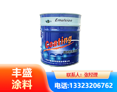 阿拉善水性聚氨酯漆