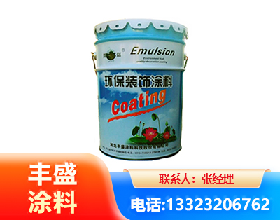 阿拉善水性氟碳漆