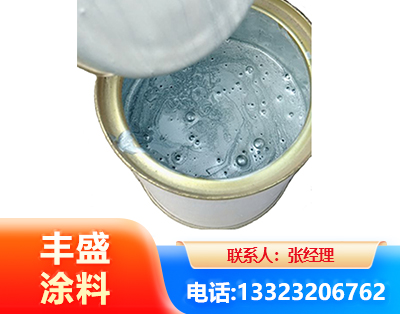 阿拉善水性环氧树脂漆