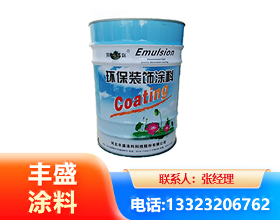 阿拉善水性醇酸调合漆