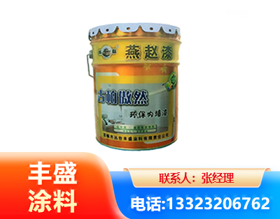 阿拉善水性防锈漆