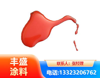阿拉善水性有机硅耐高温漆
